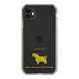 Slim Protection Case［ &UCHINOCO - West Highland White Terrier ］