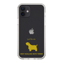 Slim Protection Case［ &UCHINOCO - West Highland White Terrier ］