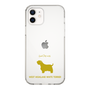 Slim Protection Case［ &UCHINOCO - West Highland White Terrier ］