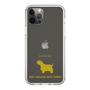 Slim Protection Case［ &UCHINOCO - West Highland White Terrier ］