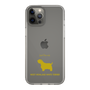 Slim Protection Case［ &UCHINOCO - West Highland White Terrier ］