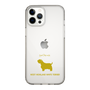 Slim Protection Case［ &UCHINOCO - West Highland White Terrier ］