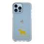Slim Protection Case［ &UCHINOCO - West Highland White Terrier ］