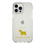 Slim Protection Case［ &UCHINOCO - West Highland White Terrier ］