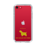 Slim Protection Case［ &UCHINOCO - West Highland White Terrier ］