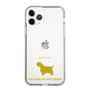 Slim Protection Case［ &UCHINOCO - West Highland White Terrier ］