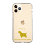 Slim Protection Case［ &UCHINOCO - West Highland White Terrier ］