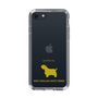 Slim Protection Case［ &UCHINOCO - West Highland White Terrier ］