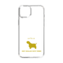 Slim Protection Case［ &UCHINOCO - West Highland White Terrier ］