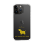 Slim Protection Case［ &UCHINOCO - West Highland White Terrier ］