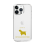Slim Protection Case［ &UCHINOCO - West Highland White Terrier ］