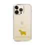 Slim Protection Case［ &UCHINOCO - West Highland White Terrier ］