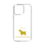 Slim Protection Case［ &UCHINOCO - West Highland White Terrier ］