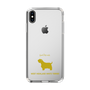 Slim Protection Case［ &UCHINOCO - West Highland White Terrier ］