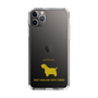 Slim Protection Case［ &UCHINOCO - West Highland White Terrier ］