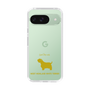 Slim Protection Case［ &UCHINOCO - West Highland White Terrier ］