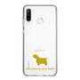 Slim Protection Case［ &UCHINOCO - West Highland White Terrier ］