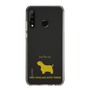 Slim Protection Case［ &UCHINOCO - West Highland White Terrier ］