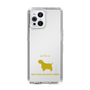 Slim Protection Case［ &UCHINOCO - West Highland White Terrier ］