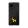 Slim Protection Case［ &UCHINOCO - West Highland White Terrier ］