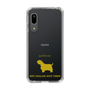 Slim Protection Case［ &UCHINOCO - West Highland White Terrier ］