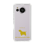Slim Protection Case［ &UCHINOCO - West Highland White Terrier ］
