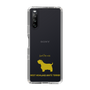 Slim Protection Case［ &UCHINOCO - West Highland White Terrier ］