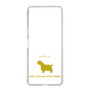 Slim Protection Case［ &UCHINOCO - West Highland White Terrier ］