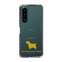 Slim Protection Case［ &UCHINOCO - West Highland White Terrier ］