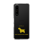Slim Protection Case［ &UCHINOCO - West Highland White Terrier ］