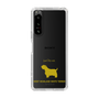 Slim Protection Case［ &UCHINOCO - West Highland White Terrier ］