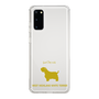 Slim Protection Case［ &UCHINOCO - West Highland White Terrier ］