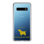 Slim Protection Case［ &UCHINOCO - West Highland White Terrier ］