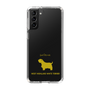Slim Protection Case［ &UCHINOCO - West Highland White Terrier ］