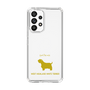 Slim Protection Case［ &UCHINOCO - West Highland White Terrier ］