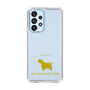 Slim Protection Case［ &UCHINOCO - West Highland White Terrier ］
