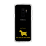 Slim Protection Case［ &UCHINOCO - West Highland White Terrier ］