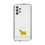 Slim Protection Case［ &UCHINOCO - West Highland White Terrier ］