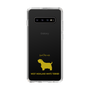 Slim Protection Case［ &UCHINOCO - West Highland White Terrier ］