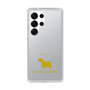 Slim Protection Case［ &UCHINOCO - West Highland White Terrier ］