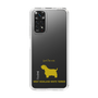 Slim Protection Case［ &UCHINOCO - West Highland White Terrier ］
