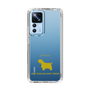 Slim Protection Case［ &UCHINOCO - West Highland White Terrier ］