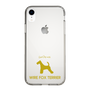 Slim Protection Case［ &UCHINOCO - Wire Fox Terrier ］