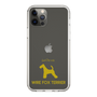 Slim Protection Case［ &UCHINOCO - Wire Fox Terrier ］