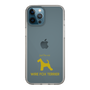 Slim Protection Case［ &UCHINOCO - Wire Fox Terrier ］
