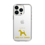 Slim Protection Case［ &UCHINOCO - Wire Fox Terrier ］