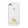 Slim Protection Case［ &UCHINOCO - Wire Fox Terrier ］