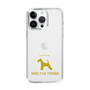 Slim Protection Case［ &UCHINOCO - Wire Fox Terrier ］