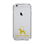 Slim Protection Case［ &UCHINOCO - Wire Fox Terrier ］