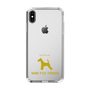 Slim Protection Case［ &UCHINOCO - Wire Fox Terrier ］
